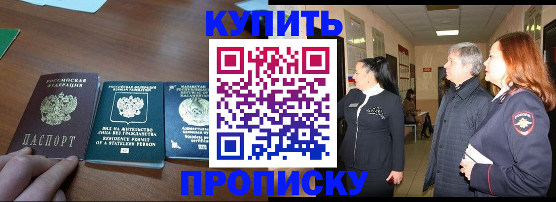 форма 3 в Коммунаре